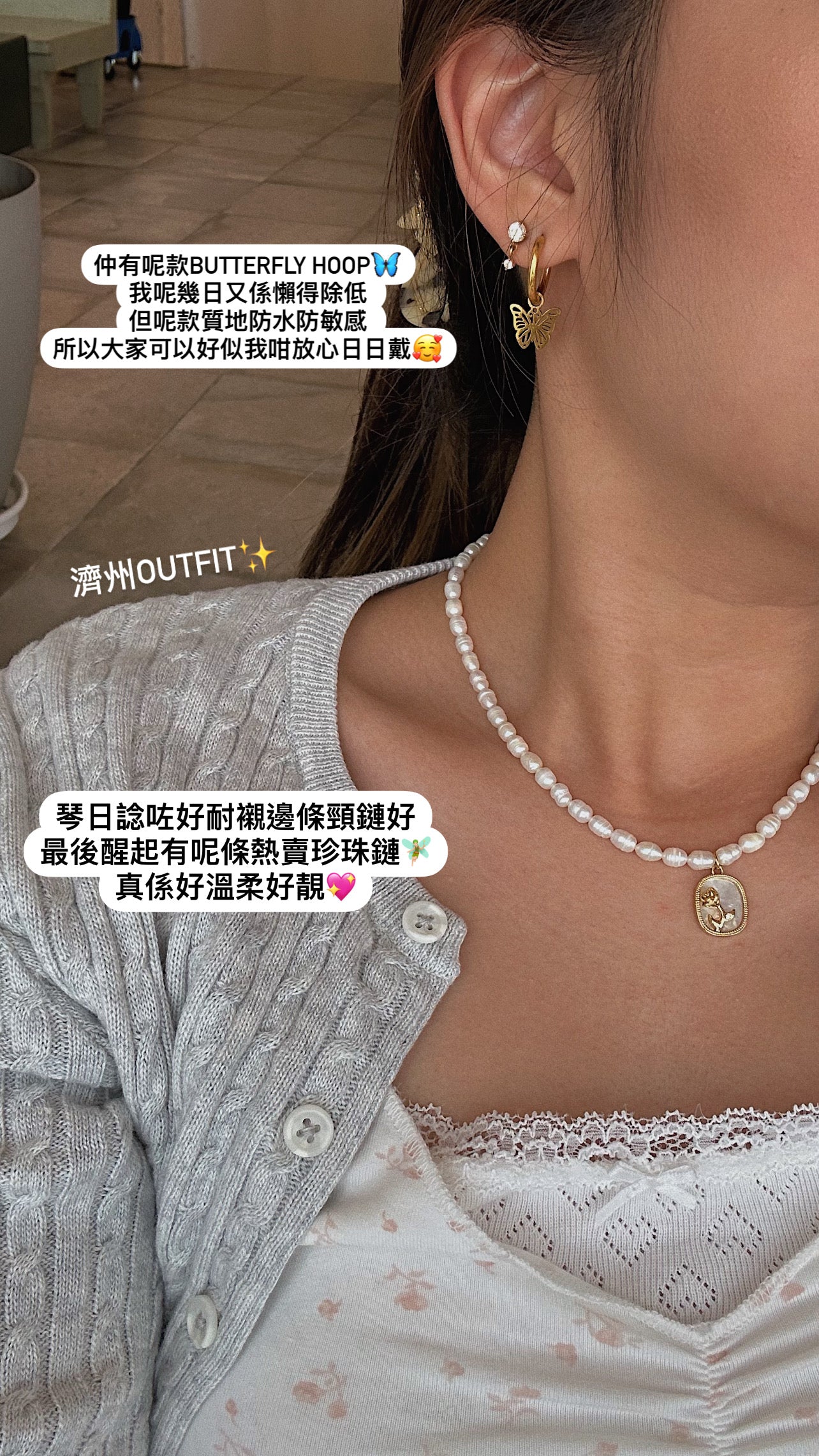 🐚歐美風復古珍珠項鏈 Pearl Necklace🐚